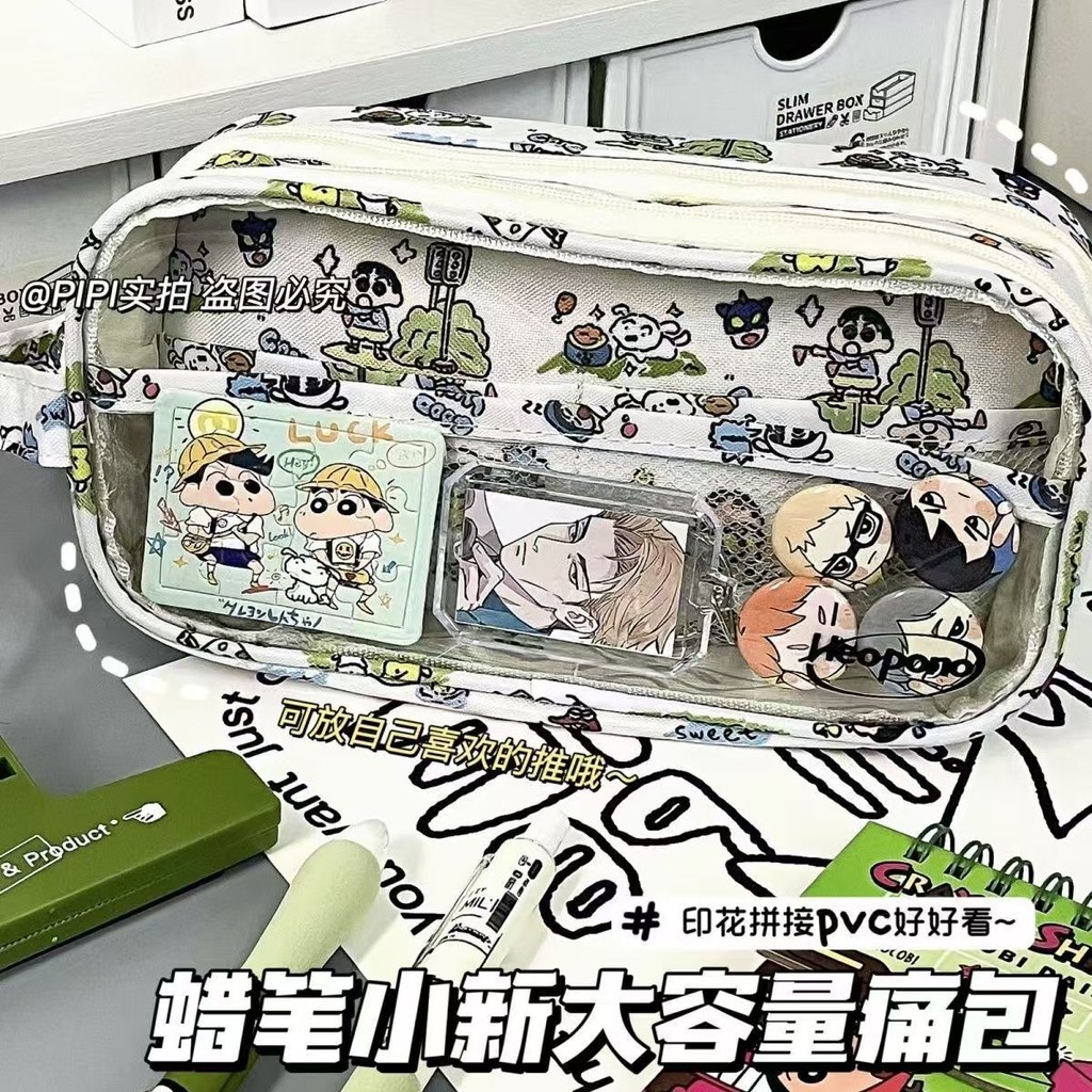 

Tempat Pensil Terbaru Pensil Stationery Baru Crayon Shin-chan Pain Bag Transparan Kapasitas Besar Bernilai Tinggi Tas Penyimpanan Import