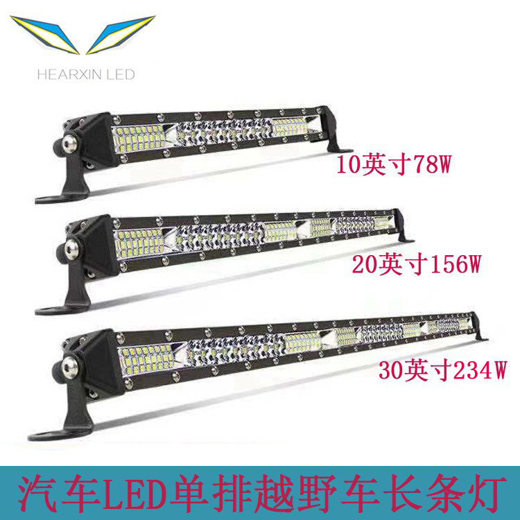 Lampu LED Outdoor Malam Hari Offroad  LED mobil ultra-tipis satu baris garis panjang off-road atap d