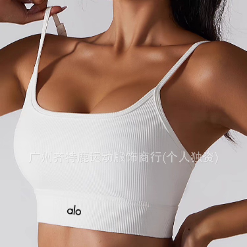 ALO YOGA pakaian dalam olahraga baru wanita mengumpulkan Yoga Bra Running Top Strap Fitness Clothing