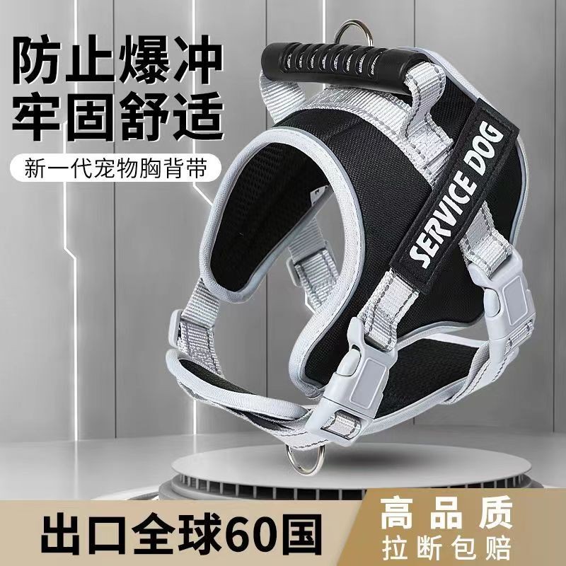 Anjing menarik tali peledak bebas dada tali, besar Golden Labrador Retriever, German Shepherd, Samoy