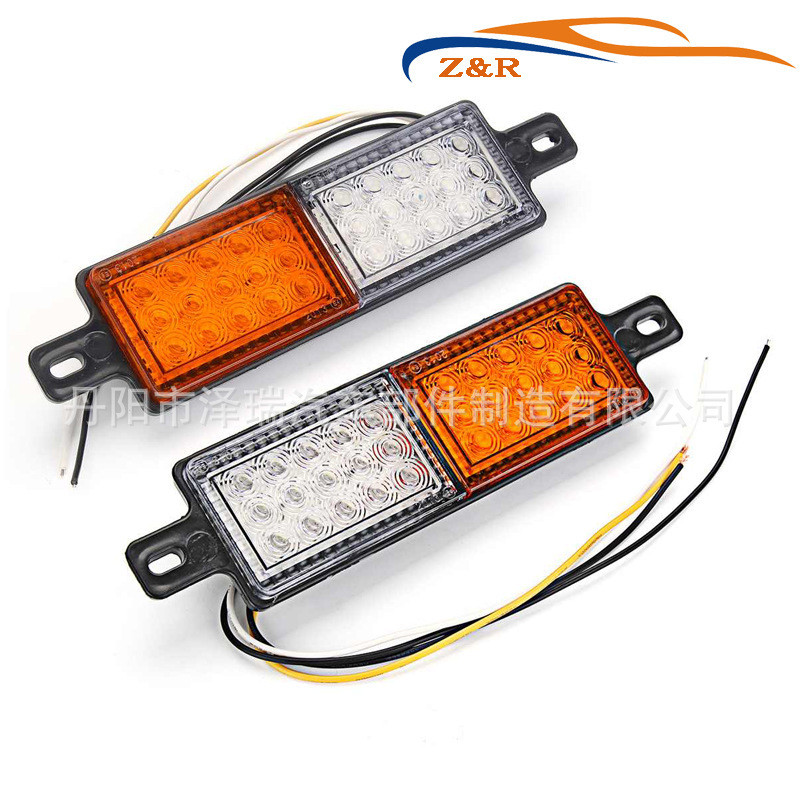Lampu Belakang Mobil Tail Light Tailight  Lampu bumper 30LED, truk, sinyal warna putih dan kuning du