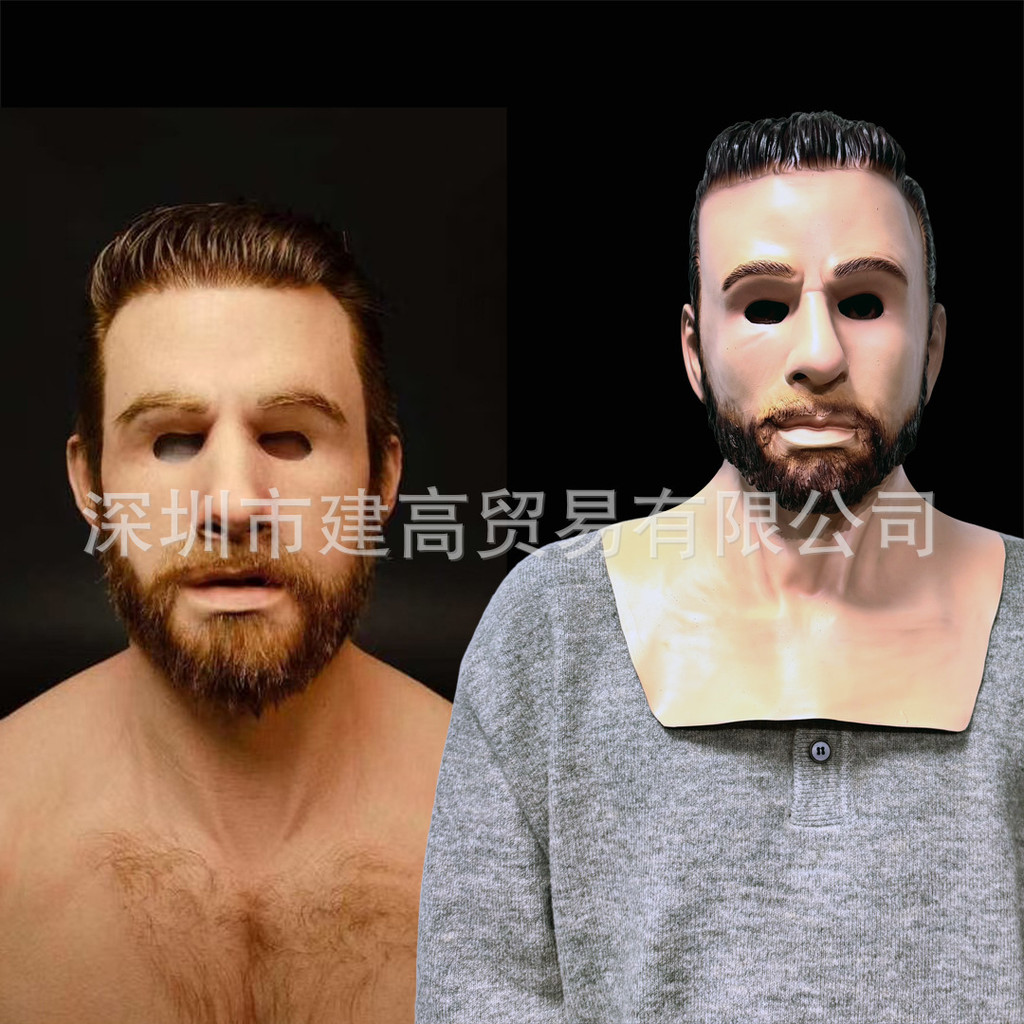 Topeng Haloween Trend Penjualan Panas Halloween Topeng Lansia Penutup Kepala Pria Tua Kakek Wig Waja