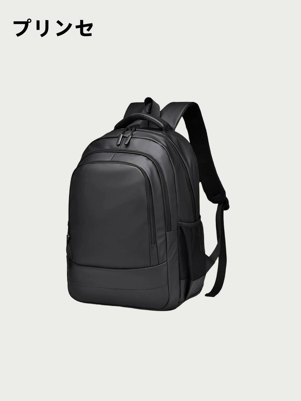 Pria Putri Jepang Ransel Santai Sekolah Tas Laptop Perjalanan Bisnis