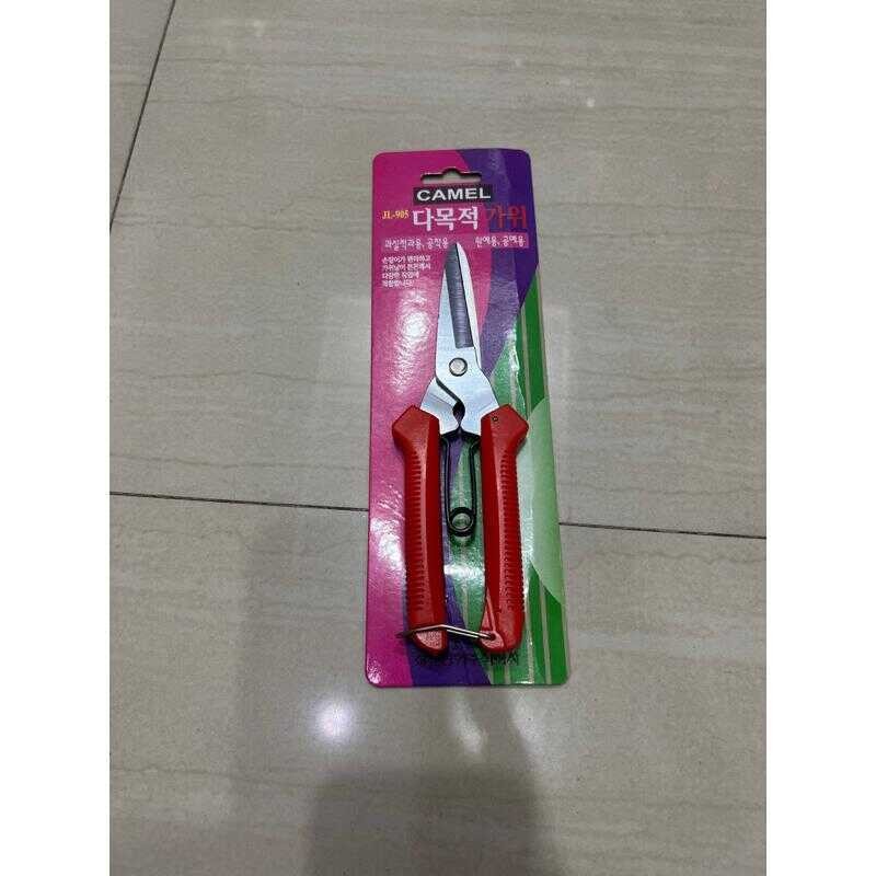 

KOREA Gunting Serbaguna Korea Holo Merah CAMEL original