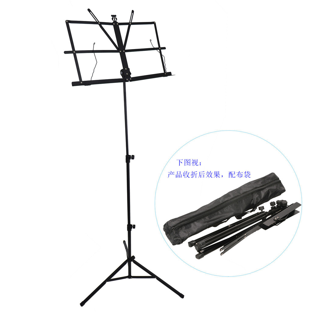 Instrument Alat Musik Aksesoris  Melalui mengangkat portabel dengan tas, musik berdiri untuk biola, 