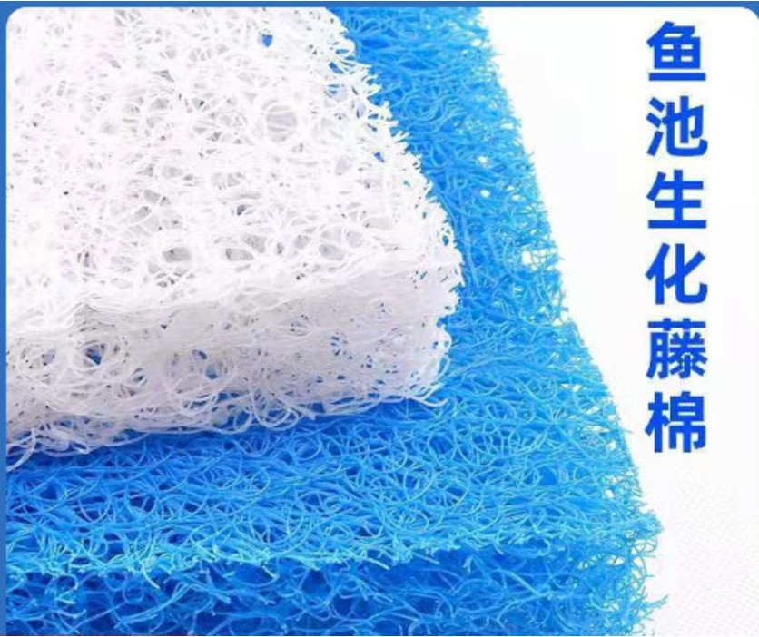 Filter Air Aquarium  Pisau tangki ikan, rattan, biokimia padat tinggi, perasaan biokimia, filtrasi k