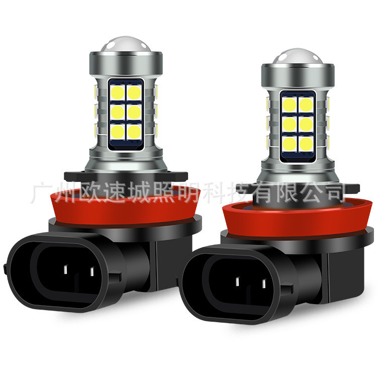 Lampu Kabut Fog Lamp Mobil  Lampu LED otomatis H11 9005 9006 H10 P13W H16 H8 H7 3030 27SMD lampu kab