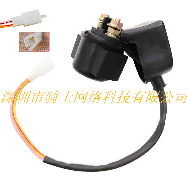 Instrumen Kelistrikan Sepeda Motor Aksesoris Suku Cadang Modifikasi  GY6/50CC/125CC/150CC Scooter Mo