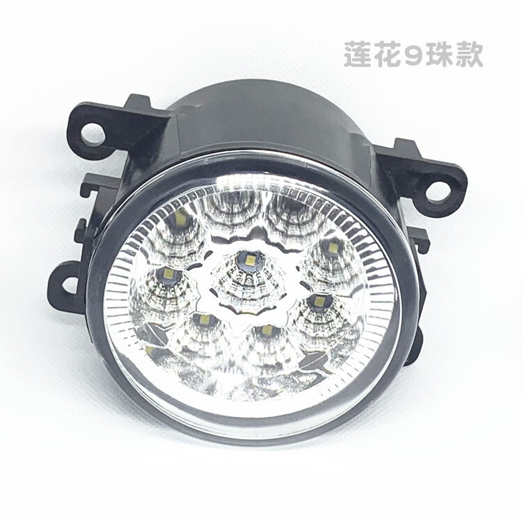 Lampu Kabut Fog Lamp Mobil  Suitable untuk Ford Focus lampu depan, Suzuki Swift, New Alto, Renault, 