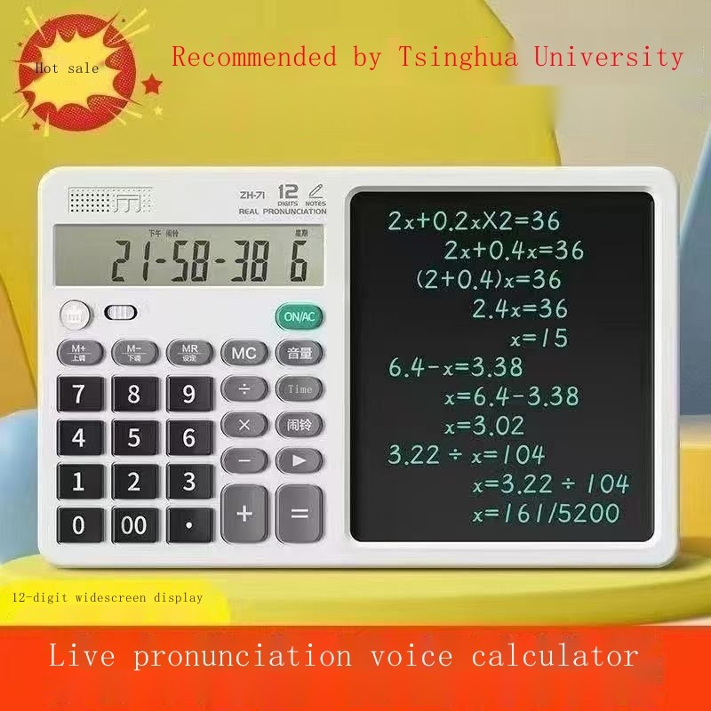 

【Shop Hot Product】Voice Calculator Office Student Exam Real-person Voice Writing Board Electronic C