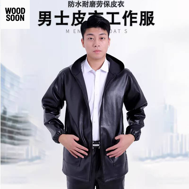 Pria Pakaian Cuci Anti Debu Perbaikan Mobil Koki Hitam Longgar Air Tahan Aus Pelindung Kerja Jaket K