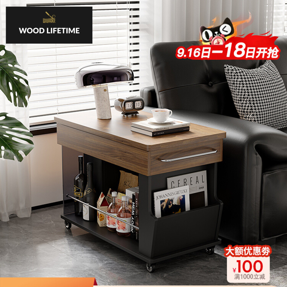 Meja minimalis modern, bergerak dan dapat disesuaikan, ruang tamu sofa pinggir meja, kabinet sisi, k