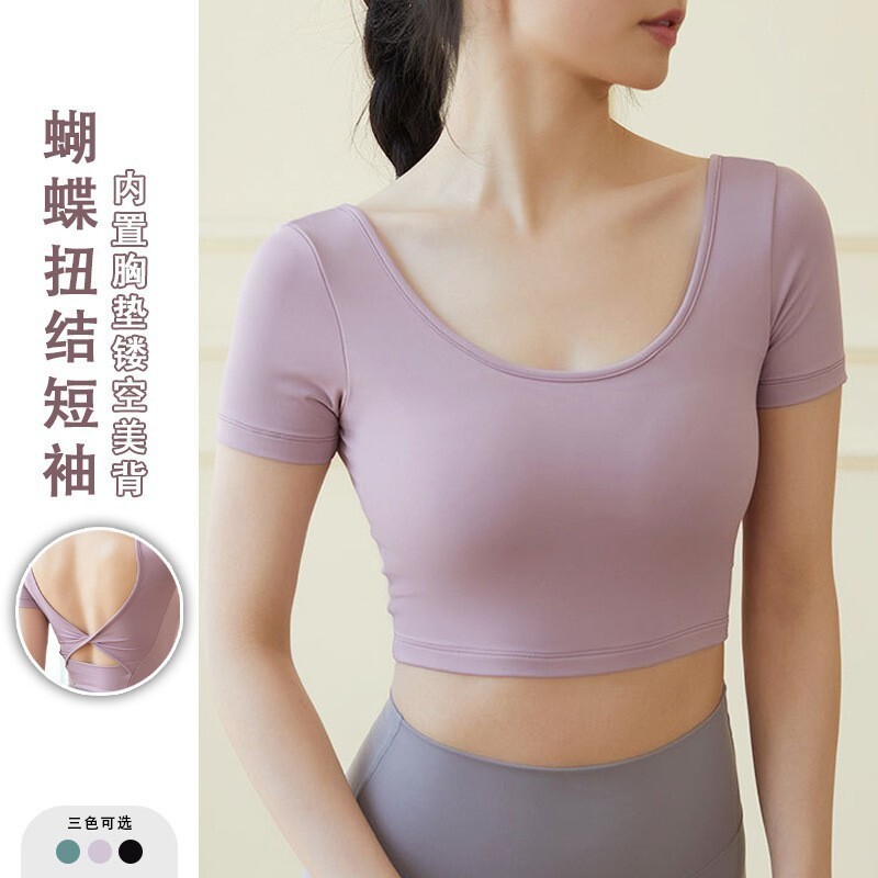 2024 pakaian yoga baru kupu-kupu belakang dan tangan pendek atas wanita, bra olahraga dengan bantal 