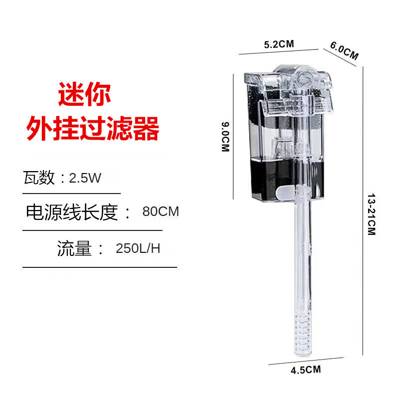 Filter Air Aquarium  Mini air jatuh eksternal akvarium diam USB AC/DC interface filter pompa