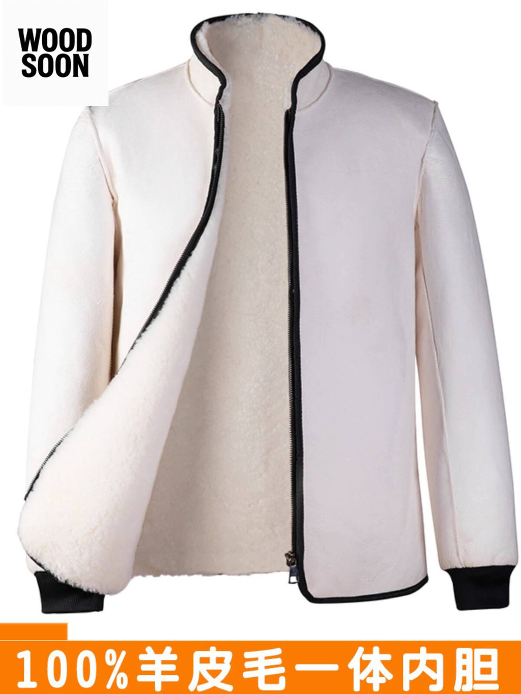 Terpadu Usia Paruh Baya dan Lansia, Dalam Domba, Mantel Kulit Berkerudung Tebal, Jaket Katun Wol Dom