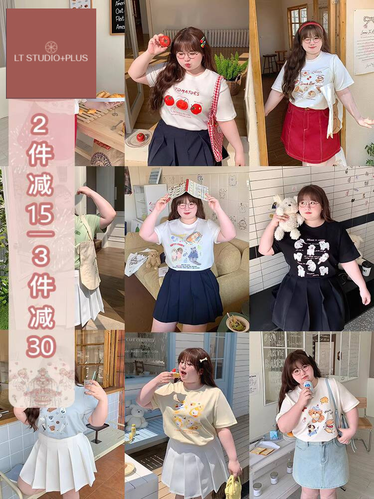 

[2 15/3 Potong Diskon 30] Spicy Strip Ukurn Plus Gy Toko Pkin Wnit Pol Kustom Koleksi Kos Pelngsing