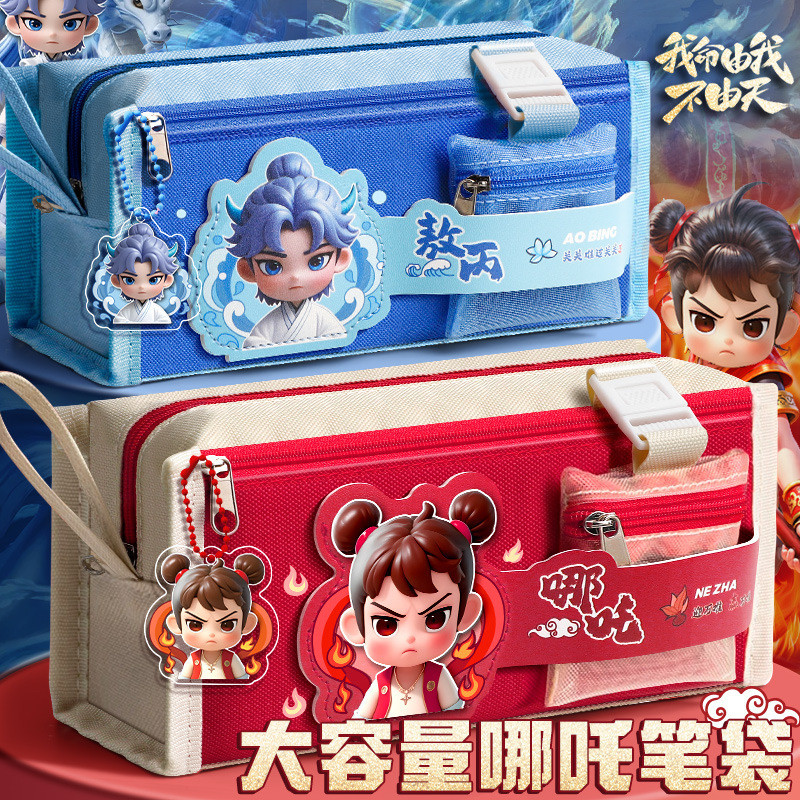 

Kotak Pensil Pensil Nezha 2025 Baru Super Populer Kotak Alat Tulis Ao Bing Anak Laki-laki Kapasitas Besar untuk Siswa Sekolah Dasar Import
