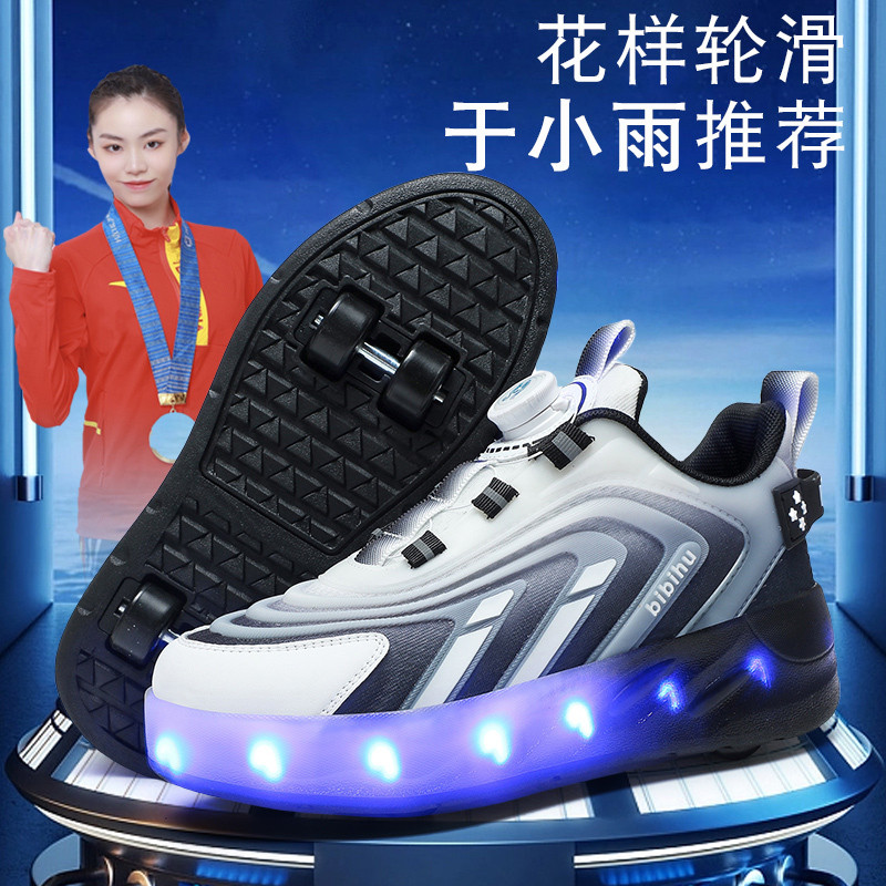 Sepatu Roda Roller Skating Shoes Anak  Sepatu roda, anak-anak, skates es es, berjalan liar, sepatu k