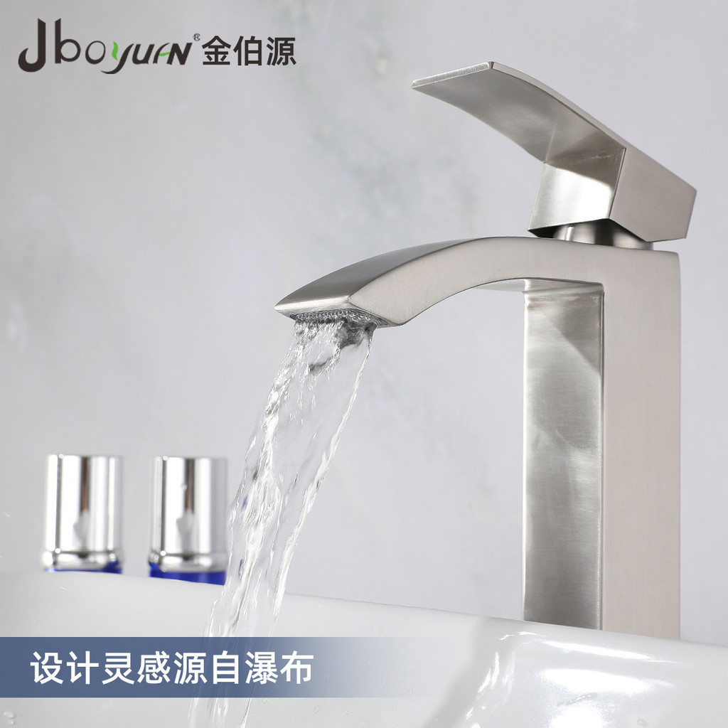 

304 baja stainless steel hot and cold washbasin faucet, raised bathroom, toilet, washbasin, faucet