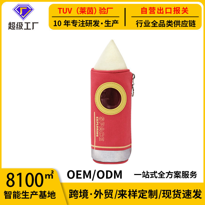 

Kotak Pensil Pensil Cermin Silang OEM Bernilai Tinggi Sederhana Kapasitas Besar Kotak Penyimpanan Alat Tulis Siswa Import