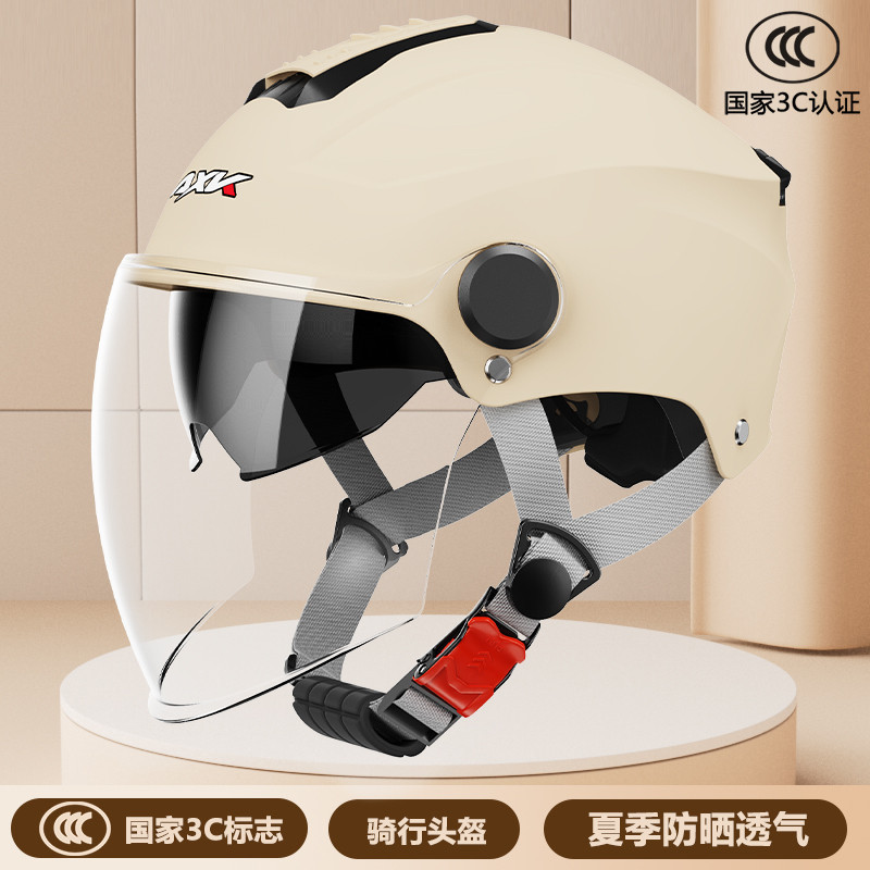 Helm  3C sertifikasi musim panas double lens baru, helm ringan naik setengah helm, topi scooter list