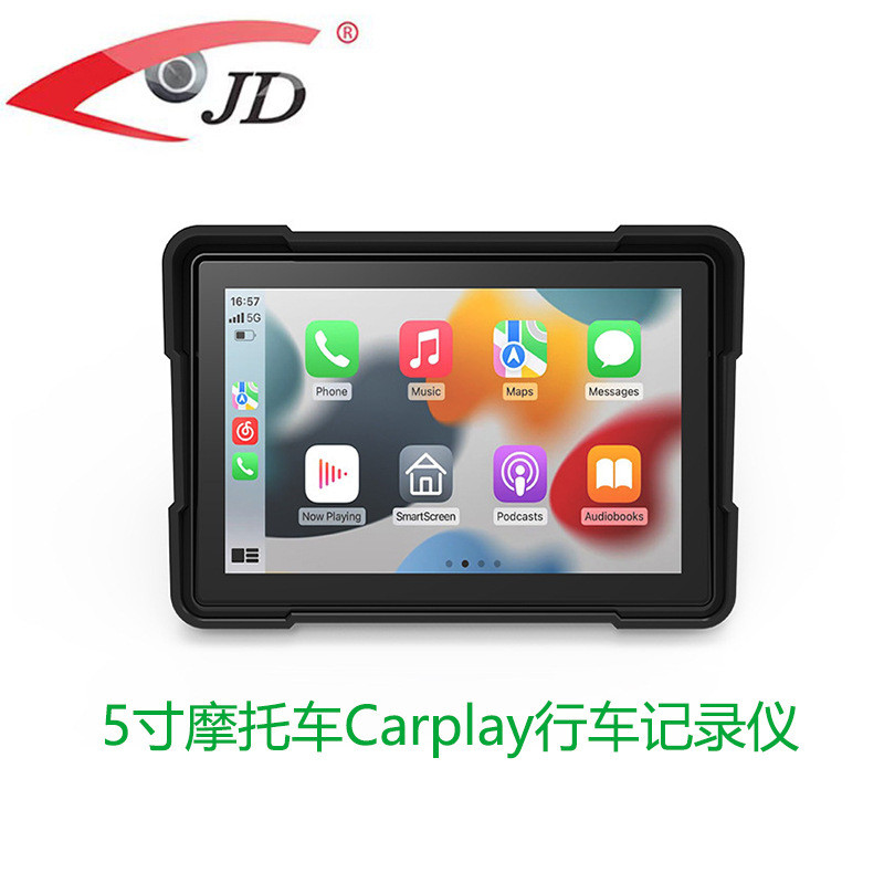 Dashcam Kamera Motor Driving Recorder Camcorder  Wireless Carplay Android Apple 5 inci Motorcycle Da