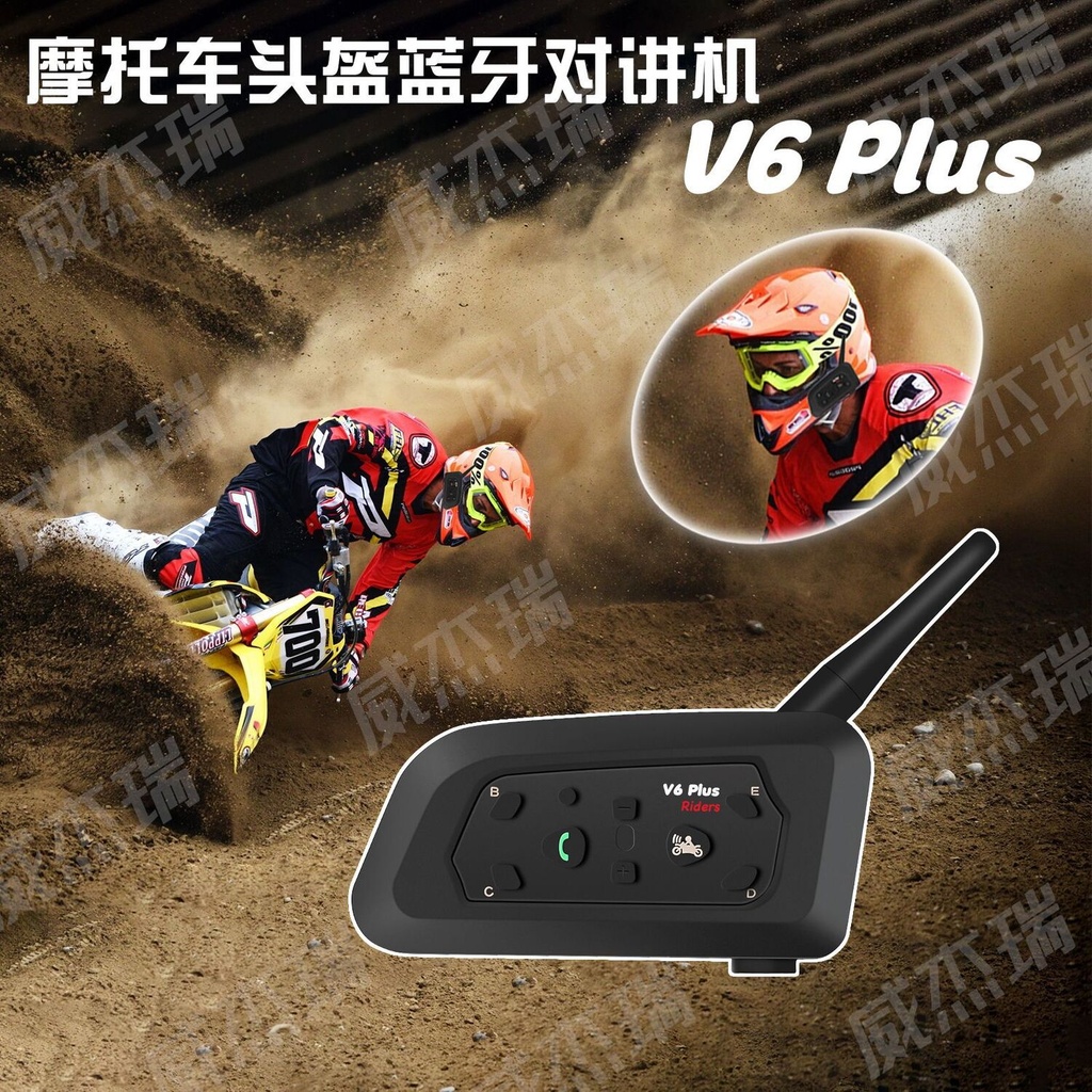 Helm dan Aksesoris Helm Sepeda Motor  Helm motor interkom full duplex all five motorcycle Bluetooth 