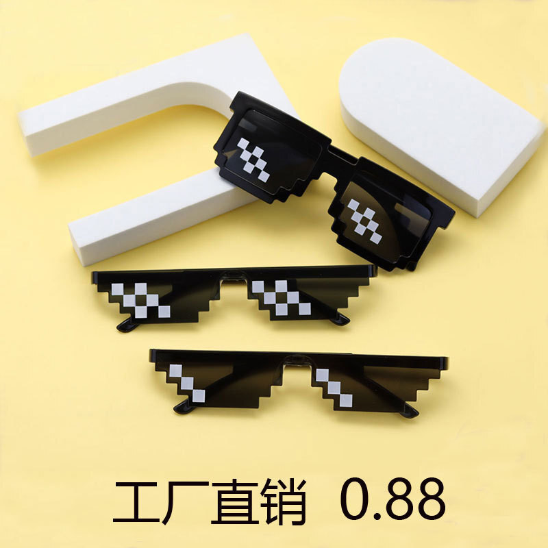 Mosaic Baru anime Fansi Keren Peribadi Kacamata Matahari Pixel