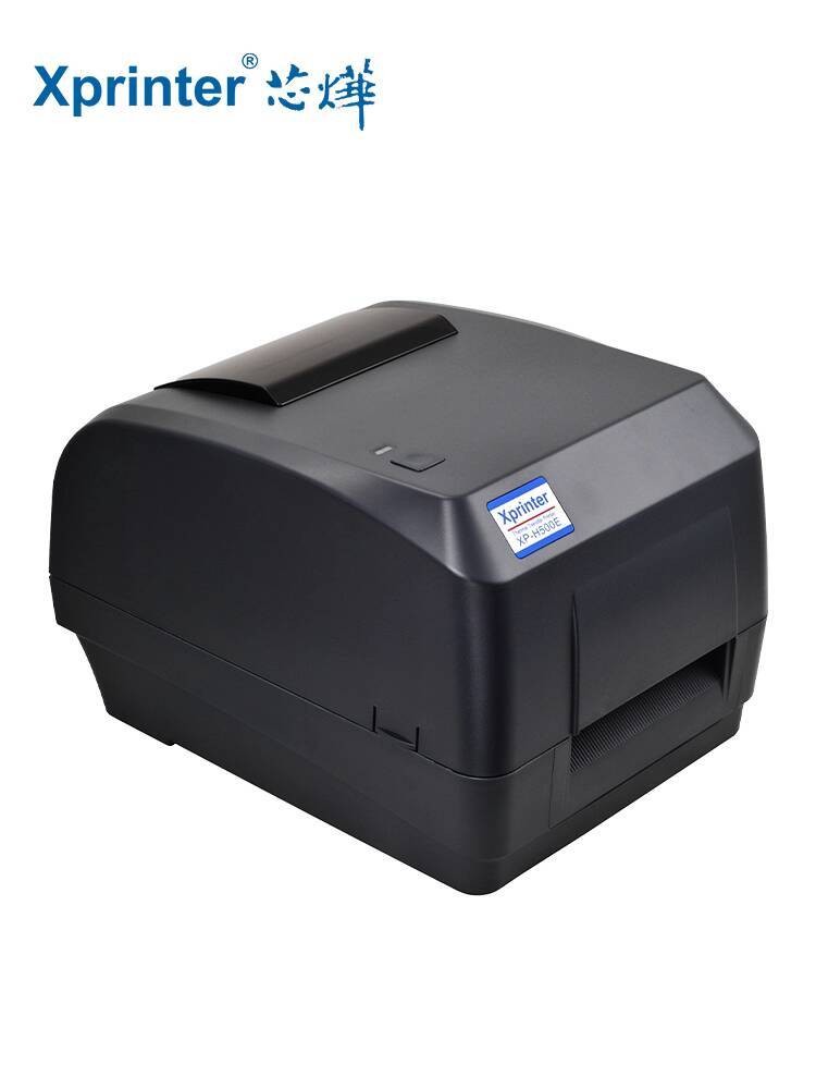 

Xinye H500E Tag Pakaian Tanda Cuci Satin Transfer Termal Label Perhiasan Kertas Perak Copperplate Stiker Sertifikat