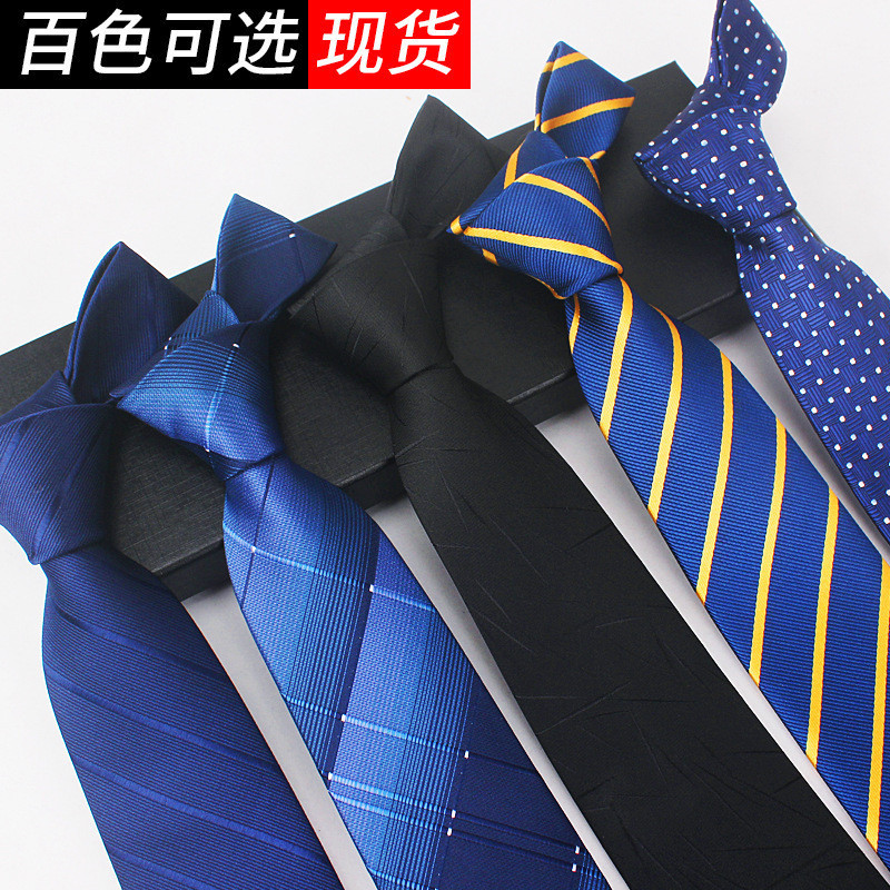 23 poliser baru 8CM Jacquard Strip bisnis pria 7cm dasi formal merah hitam biasa biru