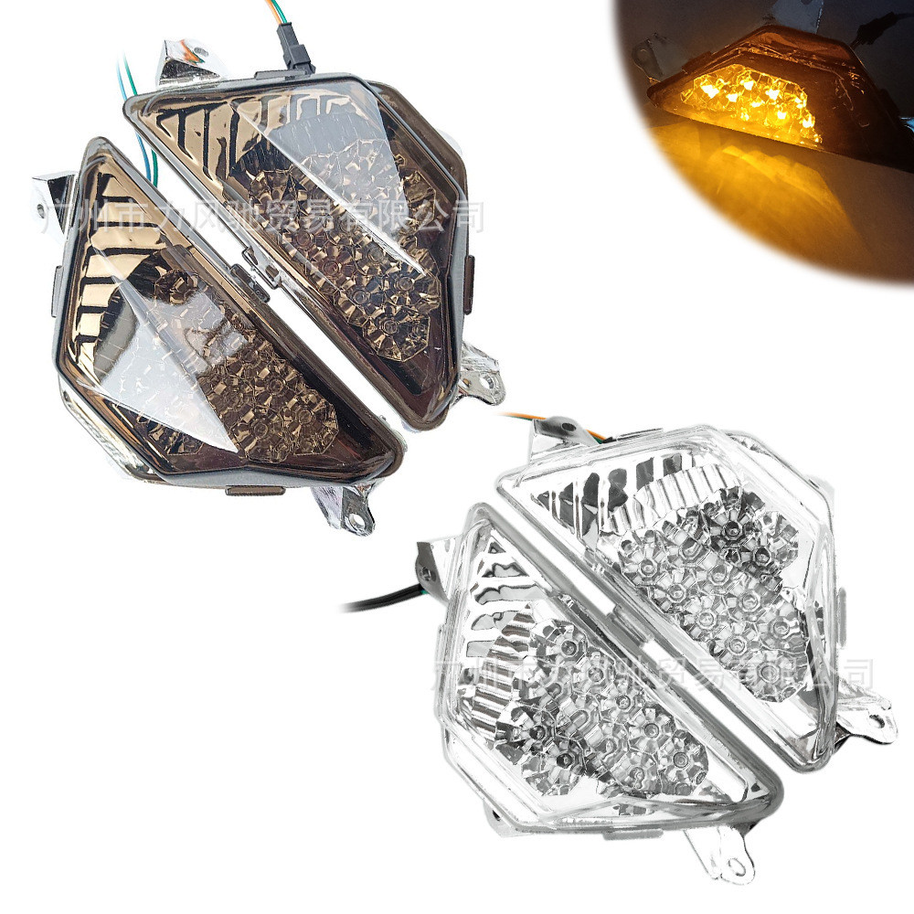 Aksesoris Motor  Sesuai untuk Kawasaki Ninja NINJA250/300 2013-2016 sepeda motor sinyal putar depan