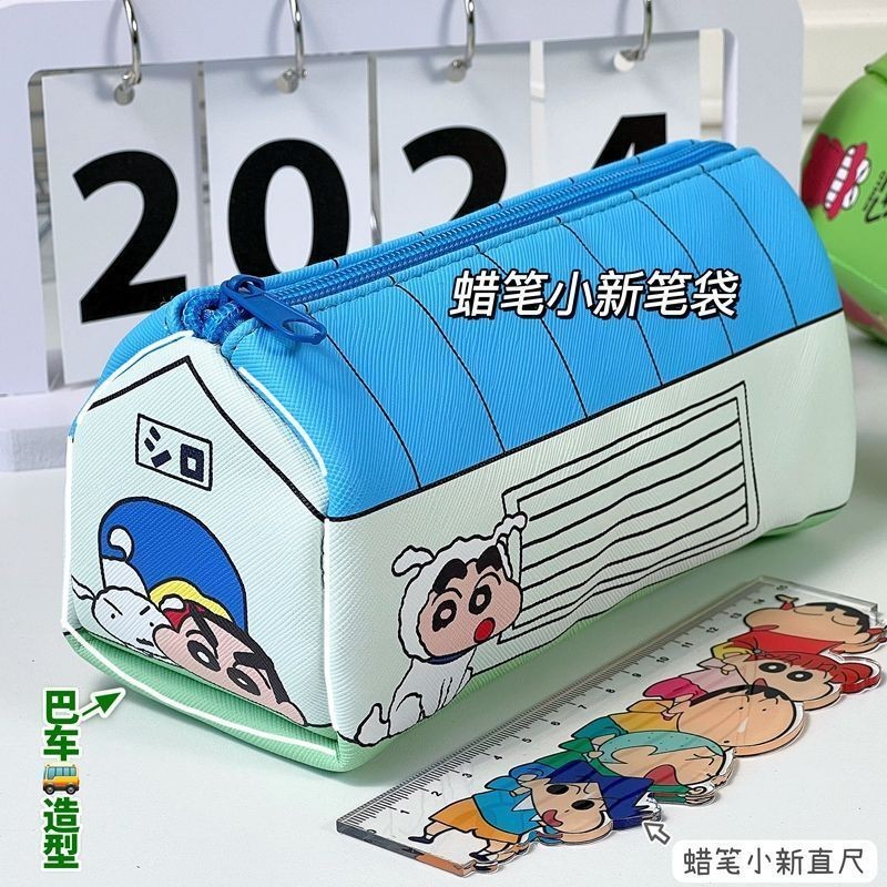 

Tempat Pensil Terbaru Kotak Pensil Crayon Shin-chan Bentuk Bus Kartun Kreatif Tas Penyimpanan Serbaguna Multifungsi untuk Siswa Alat Tulis Import