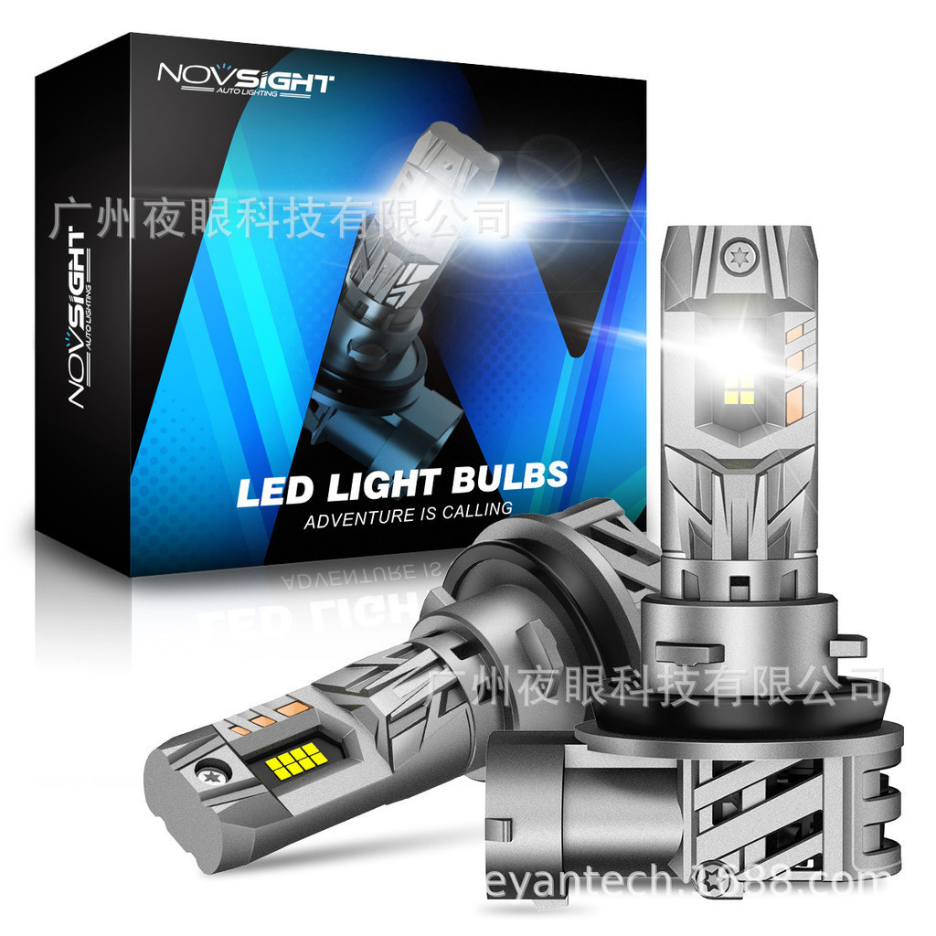 Novsight N63 baru pengambilan langsung lampu LED mobil H11