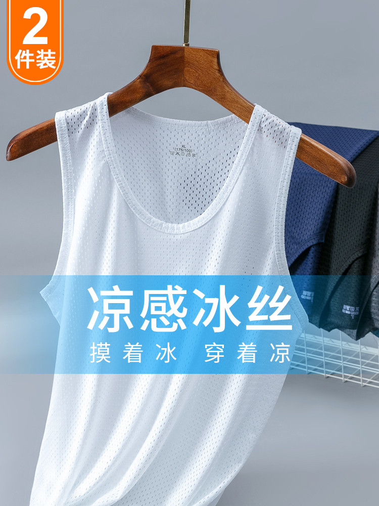 Rompi Sutra Es Pria Musim Panas Tipis 2025 Pakaian Luar Kebugaran Tank Top Longgar Cepat Kering Kaos