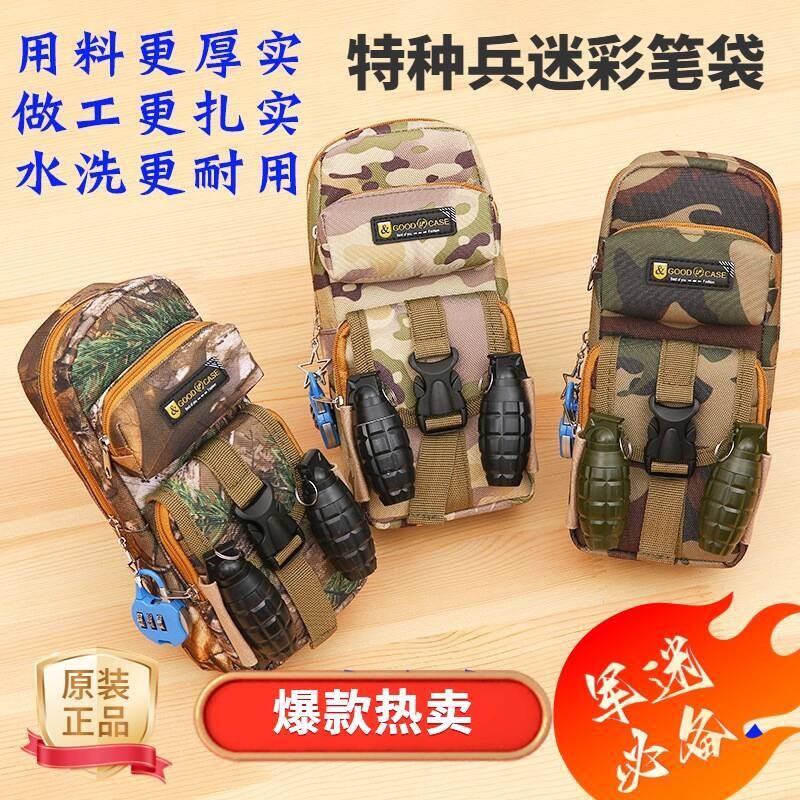 

Tempat Pensil Ritsleting Kamuflase Vertikal Pasukan Khusus Lezhiyuan Anak Laki-laki Perempuan, Siswa Sekolah Dasar dan Menengah, Import