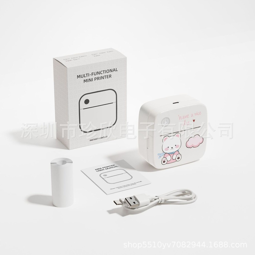 Printer  Mini Bear Kecil Portable Carian Foto Pencetak Termal