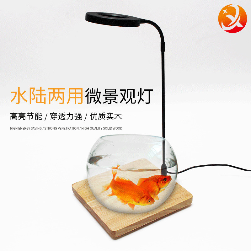 Lampu Akuarium  LED ikan papan kayu rumput tanaman tangki air penuh cahaya, akvarium cahaya