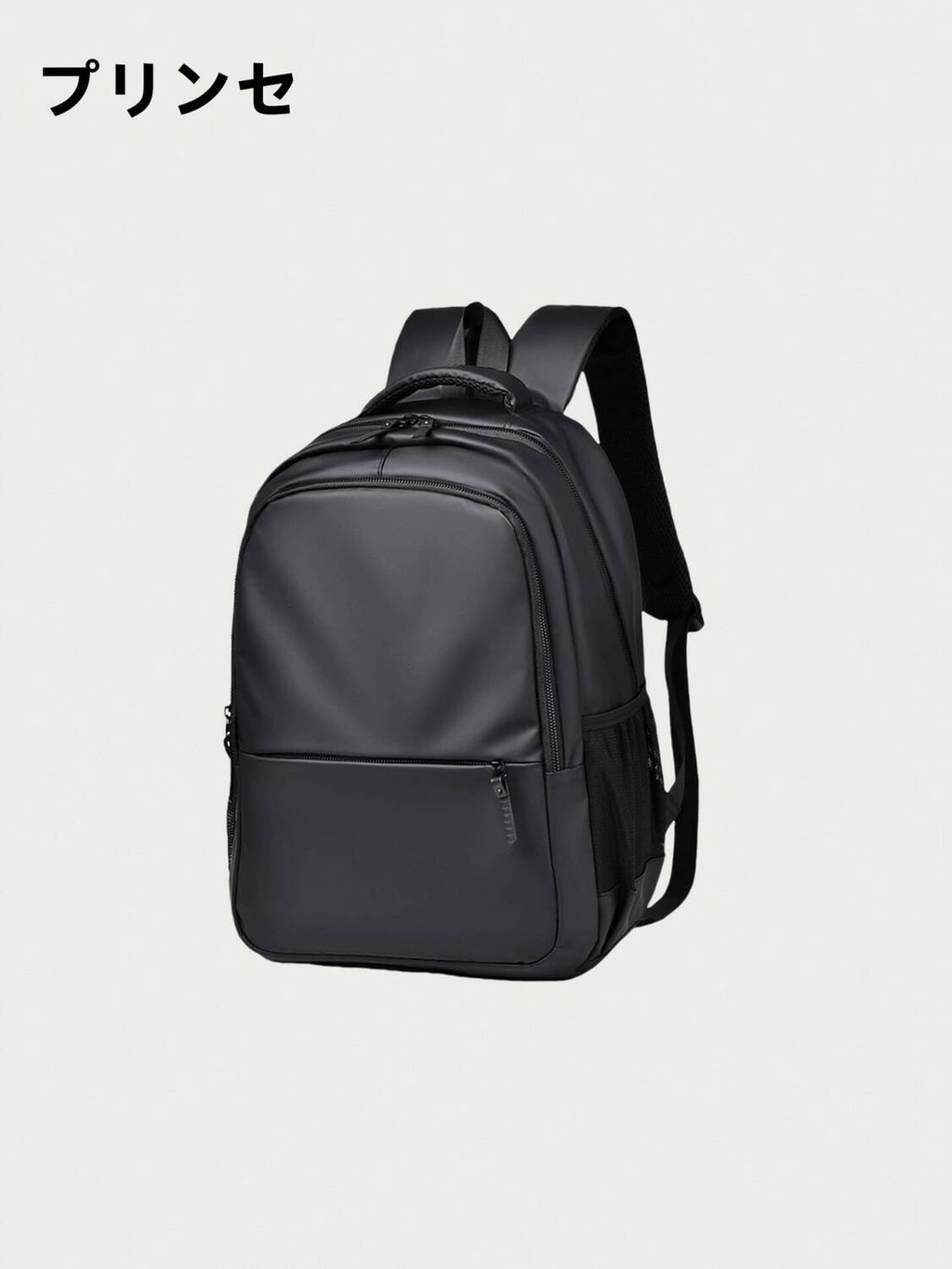 Gaya Inggris Pria Putri Jepang Tas Santai Hiking Ransel Laptop Perjalanan Bisnis