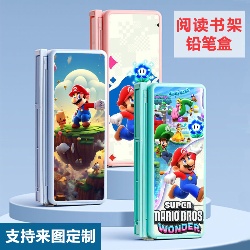 

Kotak Pena Rak Buku Baca Mario Baru Kotak Alat Tulis Multifungsi Kotak Alat Tulis Lipat Lapisan Gan