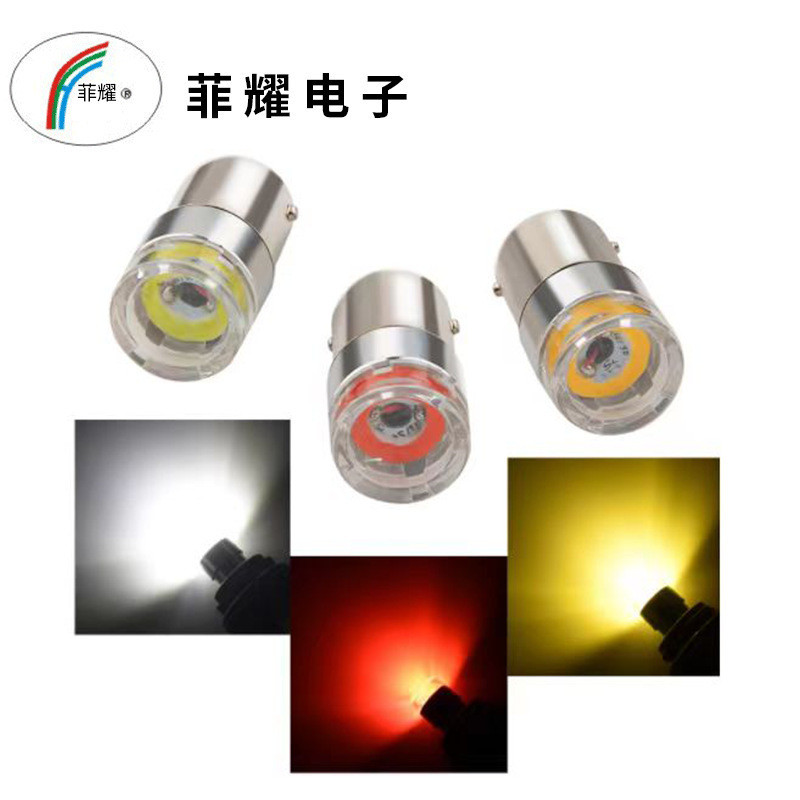 Lampu LED Rem Belakang Mobil Brake  Lampu LED mobil 1156 1157 7440 7443 rem COB lampu terbalik