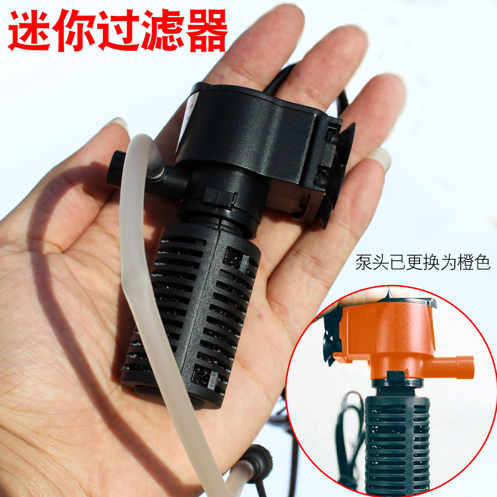 Filter Air Aquarium  Xilong kecil submersible bak ikan penyu tank bulat silinder dibangun oksigenasi