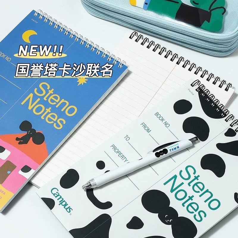 

Notebook steno spiral kumparan flip-up merek bersama Kokuyo TYAKASHA A5 dari Jepang