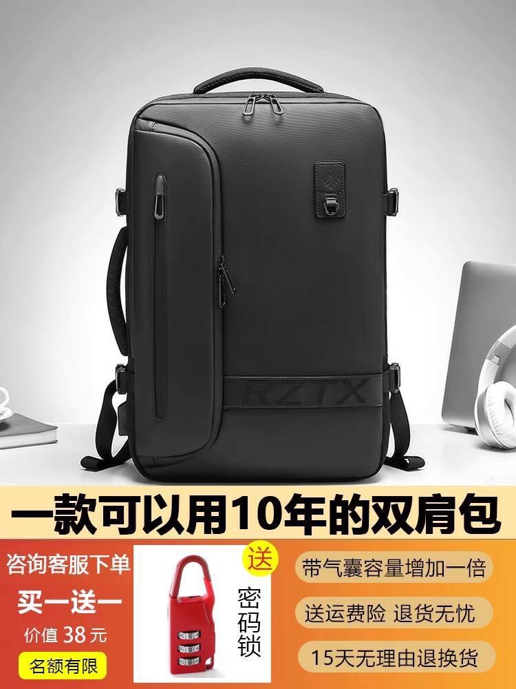 RZTX untuk Pria 2025 Bisnis Baru Kapasitas Besar Perjalanan Ransel Laptop Kompresi Vakum Tas Siswa S