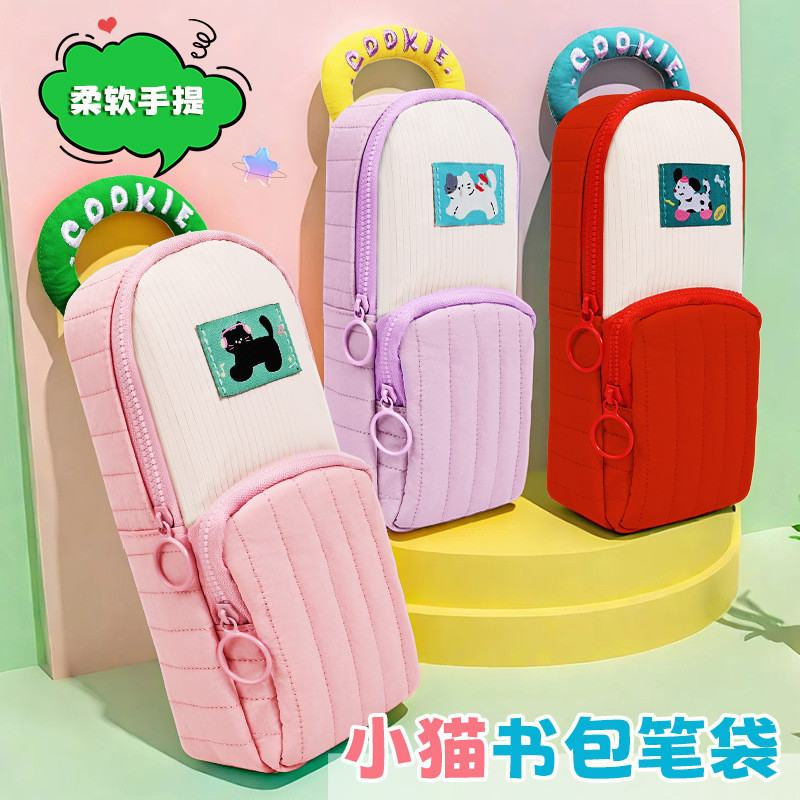 

Kotak Pensil Kotak Pensil Minimalis Ultra-Niche Bordir Unik Ransel Vertikal Kecil Kapasitas Besar Tas Alat Tulis Gadis Import