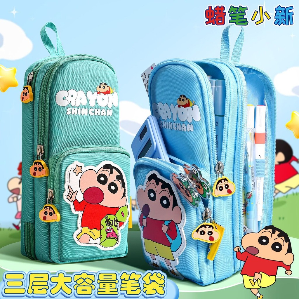 

Tempat Pensil Terbaru Tas Crayon Shin-chan Asli Baru untuk Siswa Sekolah Dasar dan Menengah Pertama Bentuk Lucu Kapasitas Besar Kotak Pensil Import