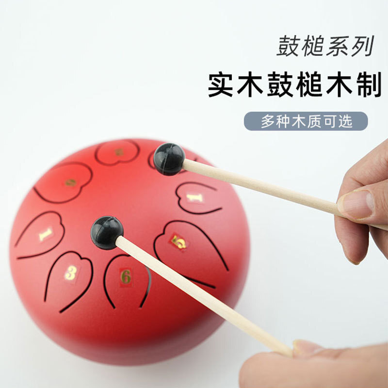 Instrument Alat Musik Aksesoris  Halo Steel Tongue Color Hollow Hammer Lotus khawatir bebas Red Sand