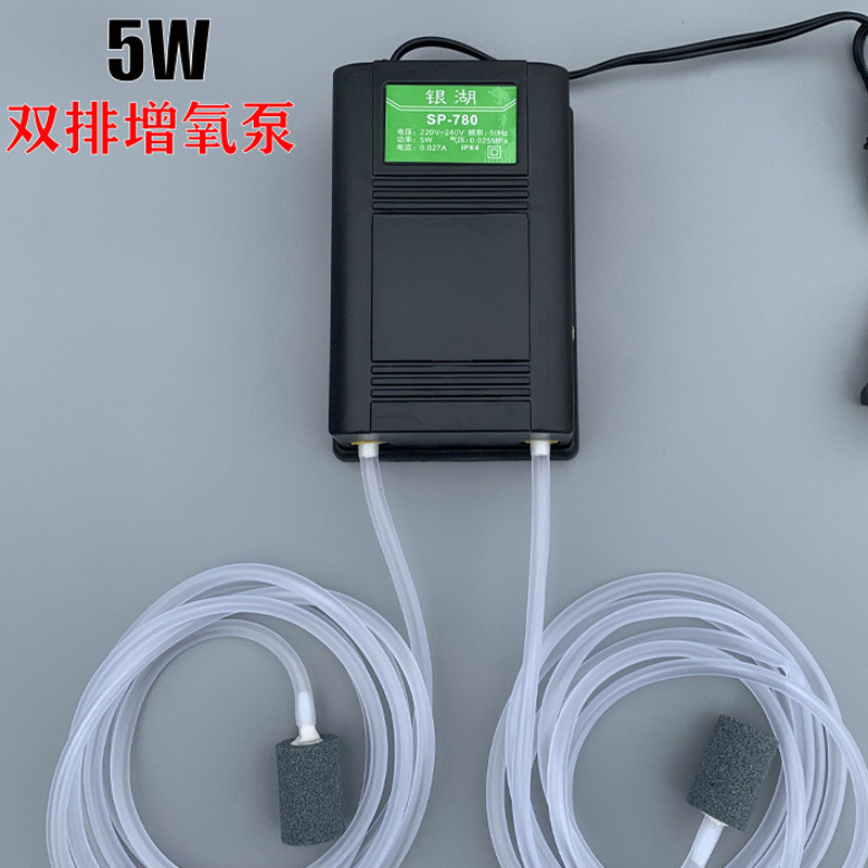 Oksigen Aquarium  220V untuk penggunaan rumah tangga, volum besar diam tank ikan oksigen, pertanian 