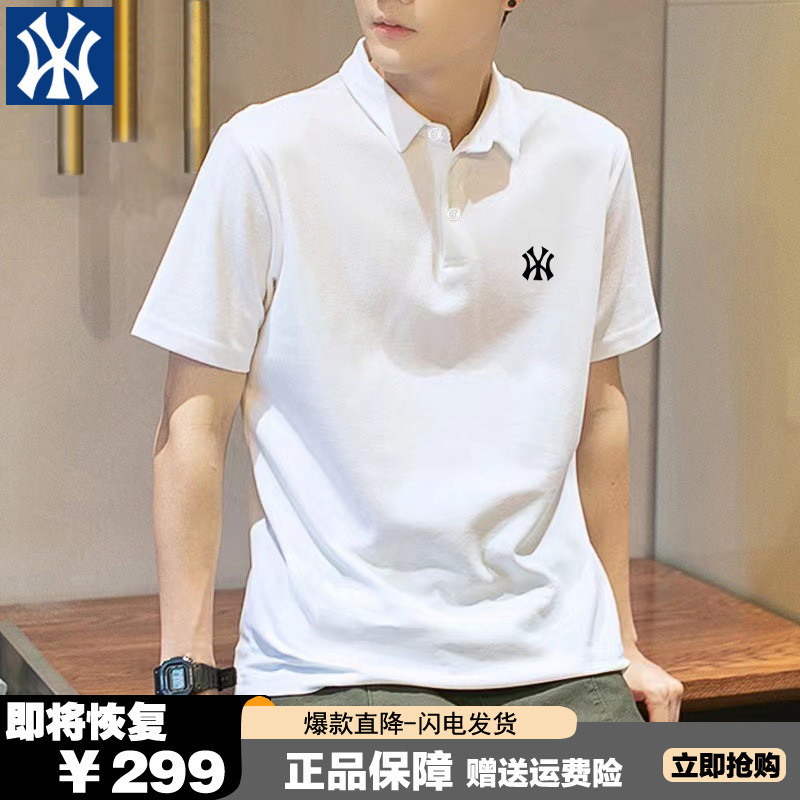 Kaos One off Zone [UNK] Outlets Solid Color Casual T-shirt for Men's Summer New Collection, Collar S