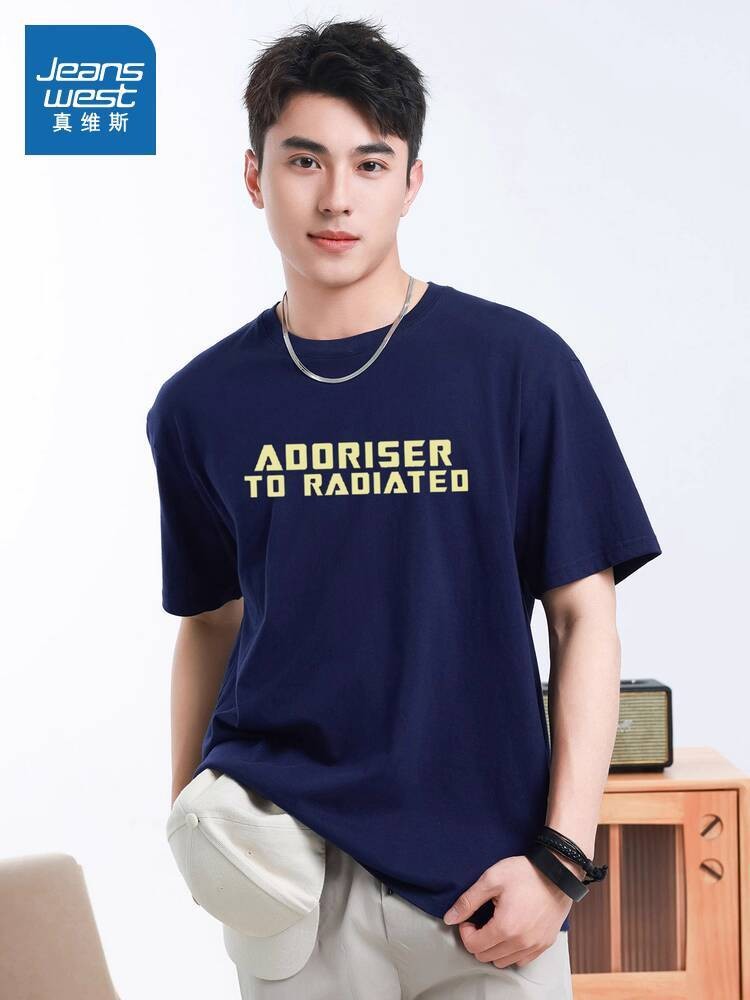 Lengan Pendek Katun Murni NX JeansWest 2025 Musim Panas Baru Serbaguna Longgar Fashion Kaos Cetak Pr