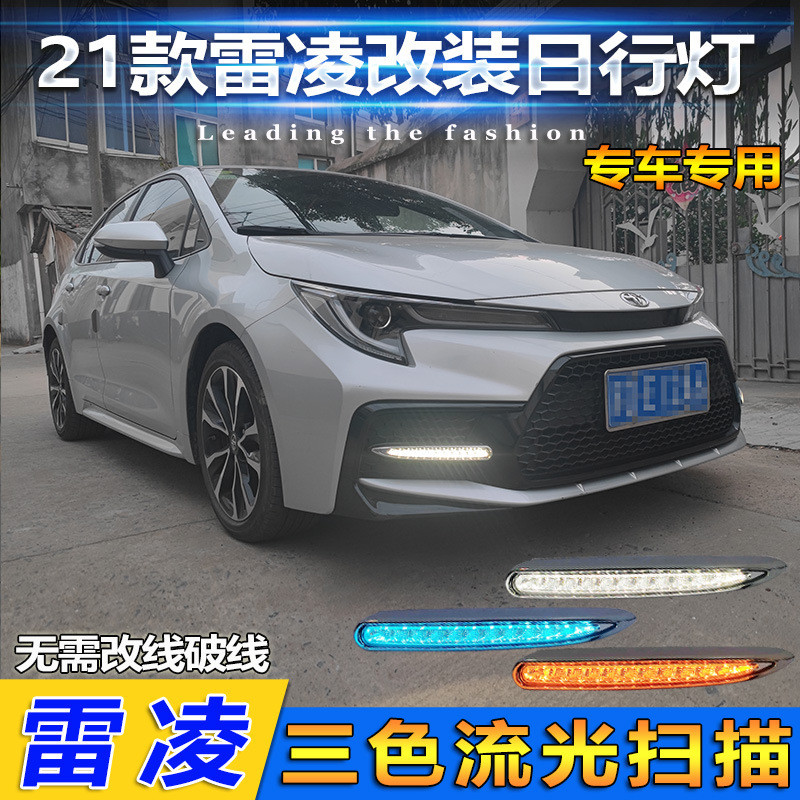 Lampu Depan Mobil Headlights Front Lamps  Suitable untuk 19-22 Toyota Corolla Sport Edition modifika